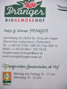 imgp1909